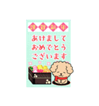 BIGかわいい♥トイプー日和の年末年始 16（個別スタンプ：12）