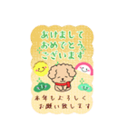 BIGかわいい♥トイプー日和の年末年始 16（個別スタンプ：13）