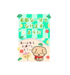 BIGかわいい♥トイプー日和の年末年始 16（個別スタンプ：18）