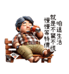 オギサンは口が一つしか残っていない（個別スタンプ：24）
