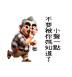 オギサンは口が一つしか残っていない（個別スタンプ：28）