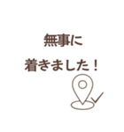 毎日つかえる✿やさしい敬語スタンプ（個別スタンプ：2）
