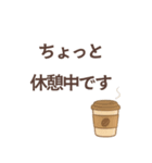 毎日つかえる✿やさしい敬語スタンプ（個別スタンプ：5）