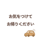 毎日つかえる✿やさしい敬語スタンプ（個別スタンプ：6）