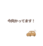 毎日つかえる✿やさしい敬語スタンプ（個別スタンプ：7）