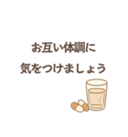 毎日つかえる✿やさしい敬語スタンプ（個別スタンプ：15）