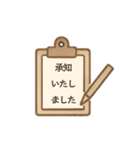 毎日つかえる✿やさしい敬語スタンプ（個別スタンプ：25）