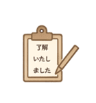 毎日つかえる✿やさしい敬語スタンプ（個別スタンプ：26）