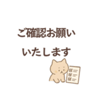 毎日つかえる✿やさしい敬語スタンプ（個別スタンプ：28）