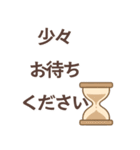 毎日つかえる✿やさしい敬語スタンプ（個別スタンプ：29）