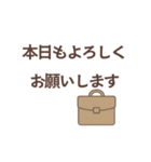 毎日つかえる✿やさしい敬語スタンプ（個別スタンプ：32）