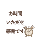 毎日つかえる✿やさしい敬語スタンプ（個別スタンプ：33）