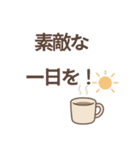 毎日つかえる✿やさしい敬語スタンプ（個別スタンプ：36）