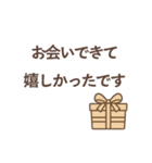 毎日つかえる✿やさしい敬語スタンプ（個別スタンプ：37）