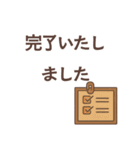 毎日つかえる✿やさしい敬語スタンプ（個別スタンプ：38）