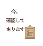 毎日つかえる✿やさしい敬語スタンプ（個別スタンプ：39）