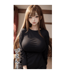 黒いセーターの女の子の日常用語2（個別スタンプ：1）