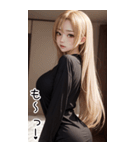黒いセーターの女の子の日常用語2（個別スタンプ：29）