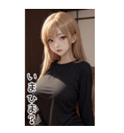 黒いセーターの女の子の日常用語2（個別スタンプ：30）