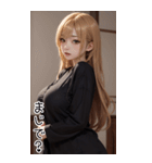 黒いセーターの女の子の日常用語2（個別スタンプ：35）