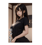 黒いセーターの女の子の日常用語2（個別スタンプ：37）