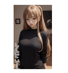 黒いセーターの女の子の日常用語2（個別スタンプ：39）