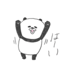 さらっとパンダ3（個別スタンプ：2）