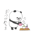 さらっとパンダ3（個別スタンプ：6）