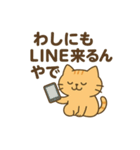 ゆる絶望ねこ（個別スタンプ：4）