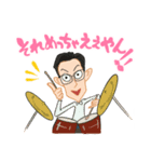 ひらいさんの日々（個別スタンプ：2）