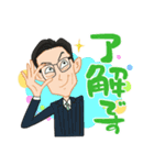 ひらいさんの日々（個別スタンプ：4）