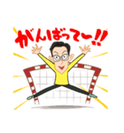 ひらいさんの日々（個別スタンプ：5）