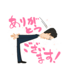 ひらいさんの日々（個別スタンプ：6）