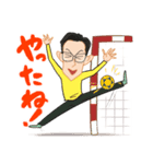 ひらいさんの日々（個別スタンプ：7）