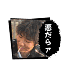 Falcons24th②（個別スタンプ：9）