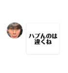Falcons24th②（個別スタンプ：15）