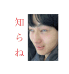 Falcons24th②（個別スタンプ：19）