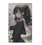 清純なセーラー服で甘やかす彼女（個別スタンプ：1）