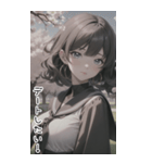 清純なセーラー服で甘やかす彼女（個別スタンプ：2）