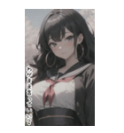 清純なセーラー服で甘やかす彼女（個別スタンプ：3）