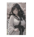 清純なセーラー服で甘やかす彼女（個別スタンプ：5）