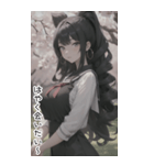 清純なセーラー服で甘やかす彼女（個別スタンプ：6）