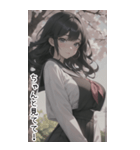 清純なセーラー服で甘やかす彼女（個別スタンプ：8）