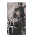 清純なセーラー服で甘やかす彼女（個別スタンプ：10）