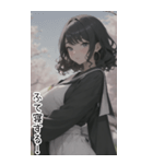 清純なセーラー服で甘やかす彼女（個別スタンプ：13）