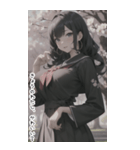 清純なセーラー服で甘やかす彼女（個別スタンプ：18）