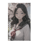 清純なセーラー服で甘やかす彼女（個別スタンプ：21）