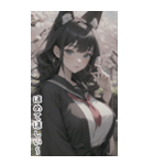 清純なセーラー服で甘やかす彼女（個別スタンプ：22）