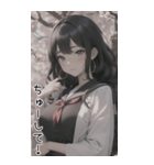 清純なセーラー服で甘やかす彼女（個別スタンプ：24）
