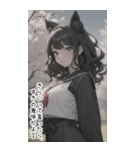 清純なセーラー服で甘やかす彼女（個別スタンプ：25）